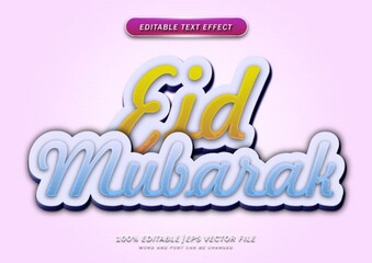 Eid mubarak text editable effect