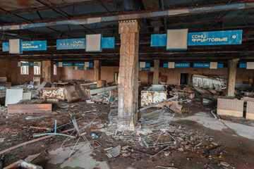 Abandoned interior of a supermarket in the city of Pripyat