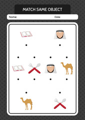 Match with same object game ramadan icon. worksheet for preschool kids, kids activity sheet