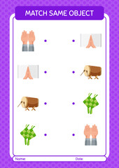 Match with same object game ramadan icon. worksheet for preschool kids, kids activity sheet