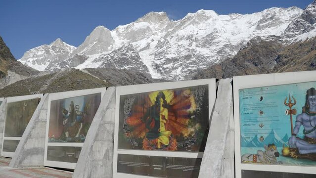 Kedarnath Temple Security Wall Painted With Images Of Lord Shiva In Garhwal Himalayan Range In Uttarakhand, India. Sideways Shot