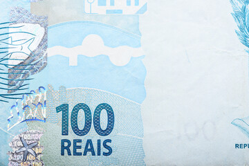 Brazilian money banknote and coins, economic market symbol, finance, stock Exchange