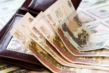 Various Russian banknotes, business and finance