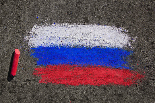 Flag Of Russia. Chalk Drawing On Sidewalk. Creative Background With Chalk Texture. Russian National Symbol