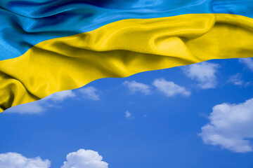 Ukraine flag against the sky