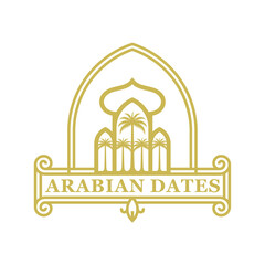 Islamic dates tree logo. Mosque and dates tree vector