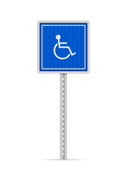 Invalid road sign