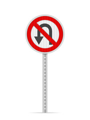 No U-turn road sign