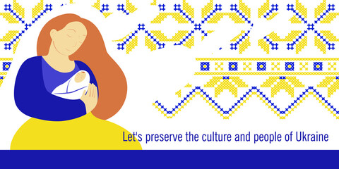 No war in Ukraine vector poster. The concept of the Ukrainian and Russian military crisis, the conflict between Ukraine and Russia, the preservation of culture and the people of Ukraine. The hands of 