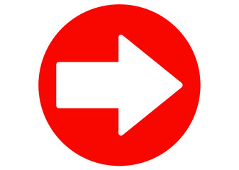 矢印, 注目, 方向, ポイント, 目印, 進む, 記号, 右向き, 右方向, 右矢印, 右, 進行, ボタン, ポインター, 横, 手順, 順番, マーク, 素材, イラスト, 指示, 案内, 移動, 戻る, 誘導, まっすぐ, 道案内, 順路, 直線, 直進, 示す, かわいい, ポップ, 横向き, 方角, デザイン, おしゃれ, アイコン, 挿し絵, 可愛い, シンプル, ピクトグラム