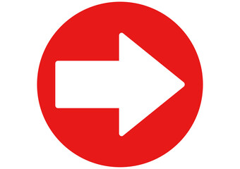 矢印, 注目, 方向, ポイント, 目印, 進む, 記号, 右向き, 右方向, 右矢印, 右, 進行, ボタン, ポインター, 横, 手順, 順番, マーク, 素材, イラスト, 指示, 案内, 移動, 戻る, 誘導, まっすぐ, 道案内, 順路, 直線, 直進, 示す, かわいい, ポップ, 横向き, 方角, デザイン, おしゃれ, アイコン, 挿し絵, 可愛い, シンプル, ピクトグラム