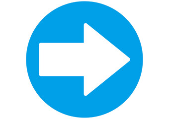 矢印, 注目, 方向, ポイント, 目印, 進む, 記号, 右向き, 右方向, 右矢印, 右, 進行, ボタン, ポインター, 横, 手順, 順番, マーク, 素材, イラスト, 指示, 案内, 移動, 戻る, 誘導, まっすぐ, 道案内, 順路, 直線, 直進, 示す, かわいい, ポップ, 横向き, 方角, デザイン, おしゃれ, アイコン, 挿し絵, 可愛い, シンプル, ピクトグラム