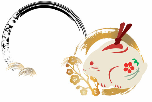 白うさぎ Images Browse 1 192 Stock Photos Vectors And Video Adobe Stock 白うさぎ Images Browse 1 192 Stock Photos Vectors And Video Adobe Stock