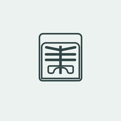 Radiology icon