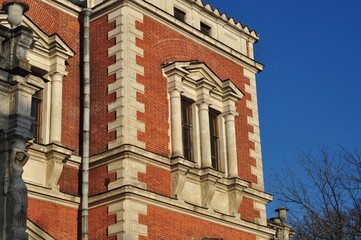 Bykovo Manor is a manor complex in the park of the village of Bykovo near Moscow, near the city of Zhukovsky. An outstanding example of Russian architecture and Landscape art of the era of Emperor Nic