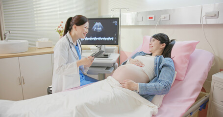 uterus utltrasonographic diagnosis