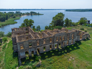 Kozatske, Ukraine. Estate Trubetskoy. Aerial drone view. - 490913502