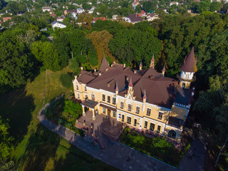 View of the Chernigov city. Aerial drone view. Ukraine.