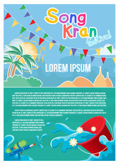 Songkran festival in thailand Style this summer Poster design with Water splash,Water Gun, Water Bucket, Blue Sky and Green background, vector illustration