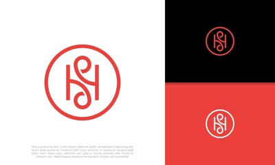 Initial H logo design. Innovative high tech logo template.