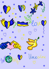 Fototapeta na wymiar Stickers in yellow and blue colors.There are heartsfnd flowers,There is a dove, a planet, the flag of Ukraine in this picture. All these things are symbolizing love, peace, harmony.
