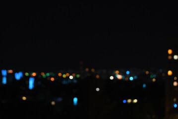 De focused view of city lights at night