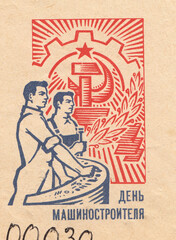 Obraz premium Soviet Envelope Print, Day of Metal Workers