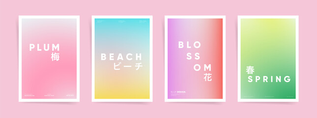 Spring neon blurred poster cover template design set for placard, event banner or business brochure.  Blurry japanese hanami gradient decor post. Vector aesthetic springtime kit.
