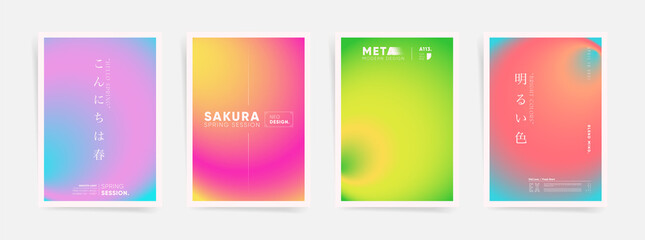 Japanese spring neon blurred poster cover template design set for placard, event banner or business brochure.  Neo cyberpunk gradient bright post. Vector springtime space vivid set.	
