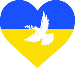 Ukraine with olive branch. Ukraine flag in heart shape. Ukraine flag icon in the shape of heart. Save Ukraine concept. Vector Ukrainian symbol