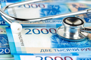 A stethoscope on Russian money, the concept of saving the Russian economy in the face of tough...
