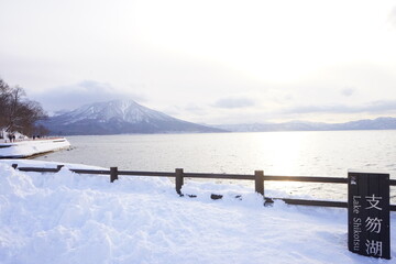 日本 北海道 千歳 冬 支笏湖