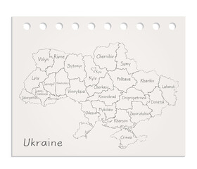 Ukraine map on realistic clean sheet of paper torn from block vector