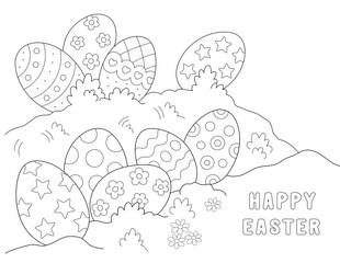 easter coloring page. you can print it on standard 8.5x11 inch paper