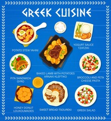 Greek cuisine vector menu yogurt sauce tzatziki, potato stew yahni, pita sandwich gyro. Baked lamb with potatoes arnaki kleftiko, broccoli and feta cheese pasta, honey donut loukoumades food of Greece