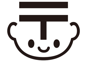 郵便,郵便局,郵便マーク,郵送,ハガキ,手紙,郵便配達,配達,葉書,目印,アイコン,マーク,ピクト,シンプル,記号,郵便ポスト,宅配,印,生活,暮らし,郵便物