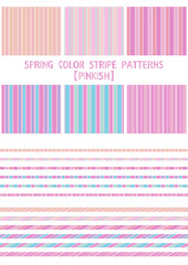春カラーのランダムストライプパターンセット_ピンク系