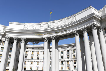 Ministry of Foreign Affairs of Ukraine Building in Kiev, Ukraine