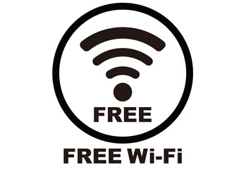 wifi,スマホ,インターネット,スマートフォン,携帯電話,通信,接続,ネットワーク,シンプル,電波,アイコン,文字,無料素材,アンテナ,お知らせ,無線,マーク,ロゴ,アクセス,デザイン,素材