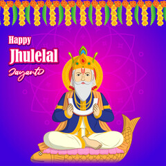 vector illustration for Lord Cheti Chand Jhulelal Jayanti, sindhi Hindu god.