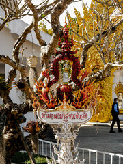 Wat Rong Khun - White Temple