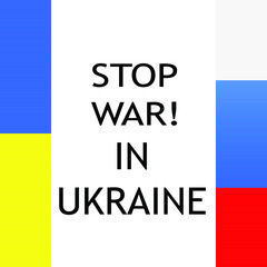 Poster no war. A moth in the colors of the Ukrainian flag sits on a bomb. The inscription no to war