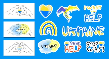 Stay with Ukraine. Vector stickers in support of Ukraine. yellow-blue heart, t-shirt print. the concept of stop the war.