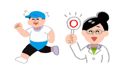 笑顔で走る肥満男性と運動を推奨する女医