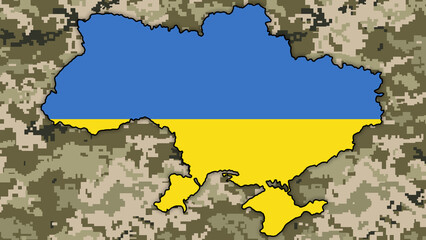 Ukrainian borders contour on ukrainian flag background horizontal banner with place for text, text area, copy space. Blue and yellow. Isolated on camouflage background