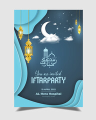 Ifter Party invitation flyer design. Ramadan flyer for ifter party and seminar.