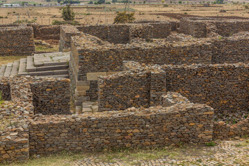 Dungur (Queen of Sheba) Palace ruins in Axum, Ethiopia