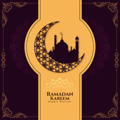Ramadan Kareem Islamic religious classic background design