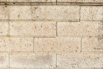 Fototapeta premium 茶色っぽい塀のテクスチャ