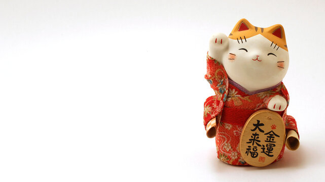Maneki neko. Typical Japanese cat of fortune.